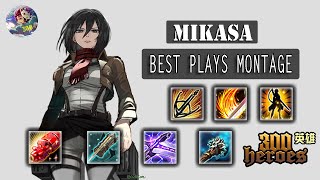MIKASA Best Plays Montage 2020 - 300英雄 | 300히어로즈 | 300 Heroes Anime