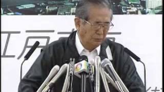 石原都知事定例会見2011年1月21日放送