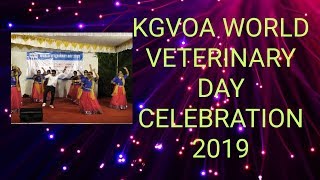 KGVOA WORLD VETERINARY DAY 2019