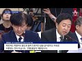 “오만한 민주 변하지 않아” 금태섭 탈당…마지막 쓴소리 뉴스a