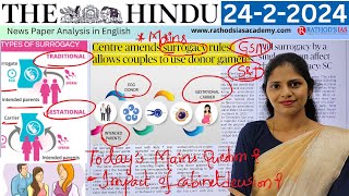 24-2-2024 | The Hindu Newspaper Analysis in English | #upsc #IAS #currentaffairs #editorialanalysis