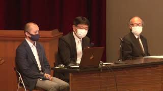 220612 産業廃棄物最終処分場計画における事業者説明会 (質疑応答）