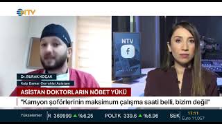 Asistan Doktorların Nöbet Yükü - Melike Şahin / NTV