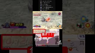 【後】真バスターズの報酬で邪心の塊を当てたいlive #game #妖怪ウォッチ #3ds #切り抜き #妖怪ウォッチ2 #ゲーム実況 #妖怪大辞典