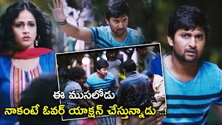 ఈ ముసలోడు నాకంటే ఓవర్ యాక్షన్ చేసున్నాడుగా || Telugu Movie Scenes || TFC Movie Scenes