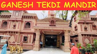 Tekdi Ganesh Mandir Nagpur 🛕| One of the Famous Temple In Nagpur