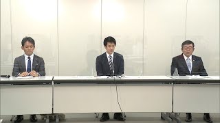 立憲民主党が香川県連を立ち上げ　代表・小川淳也衆院議員が意気込み