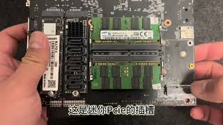 12代8505开发板评测 接口丰富玩法多 #openwrt #nas #x86 #ikuai #开发板