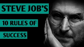 STEVE JOB'S 10 RULES OF SUCCESS (स्टीव जॉब्स की सफलता के 10 सूत्र)