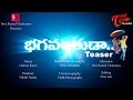 BHAGAVANTUDA | Telugu Music Video Teaser | by Nitin Anirudda, Gideon Katta | #TeluguSongs