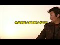 不二doubled 8blue《一斗穷 二斗富》lyric music video 文艺复兴 东北说唱 中文饶舌 华语嘻哈 dbc东北岸 @dongbeicoast