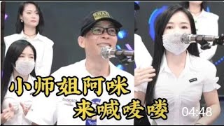 DJ楓楓《你愛我壞》DJ版,楓楓說阿咪喊嘜不好聽,大家覺得好聽嗎? #農人DJ楓楓  #柳州DJ楓楓  #djFengFeng