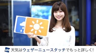 ★お天気キャスター解説★ 9月3日(日)の天気