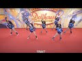Atlanta Dancing Doll Captains #DD4L | Breakin’ My Heart - Mint Condition 🔥