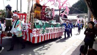 金田火伏せまつり（９） Hibuse Festibal in Kaneta, Japan-9