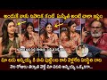 Naga Babu Shares Emotional Incident With Sushmita Konidela And Niharika | Santhosh Shoban | Tupaki