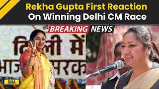 Delhi New CM News: Delhi CM Rekha Gupta Reacts On Becoming Delhi CM I Breaking News I BJP Politics