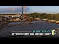 City of Houston New Multi-Use SWMD Facility - Concrete Pour