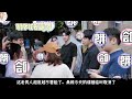 《偷偷藏不住》番外 第9 10章 两个人的甜蜜，叫嫂子。