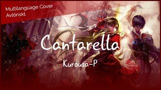 【Multilanguage Cover】カンタレラ: Cantarella (Grace Edition) [+2k Subs] (Avlönskt)