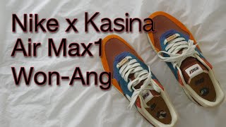 [신발새끼] Nike x Kasina Air Max1 Won-Ang