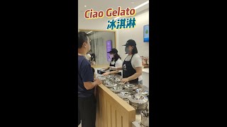 Penang Ciao Gelato 意大利冰淇淋 (Victoria Street)