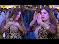 ISHAQ NA KARNA, CHAHAT BALOCH BOLLYWOOD DANCE PERFORMANCE, SGRECORDS 2024