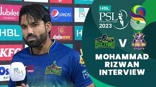 Mohammad Rizwan Interview | Multan Sultans vs Quetta Gladiators | Match 3 | HBL PSL 8 | MI2T