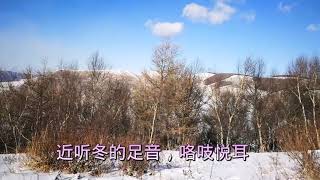 不必远游，河北人冬日徒步赏雪的好去处