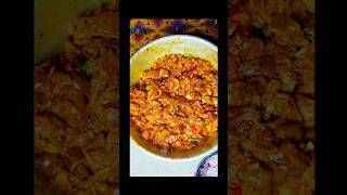 Deshi Style GILA METE Vapa।।Chicken Stomach Liver Recipe#shorts #ytshorts #trending #viralshorts