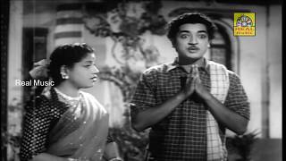 Tamil Old Full Movie || Old Tamil Movies || Tamil Full Super Hit Movie