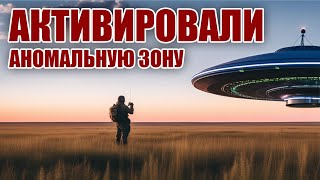 👀 Радиоэкспедиция R3XCR и R2BIU на Медведицкую гряду! Секретные материалы!