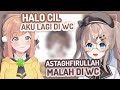 Orang Kakaknya Lagi Idol Meeting Malah Ditelfon loh [Cecilia Lieberia & Chloe/Re:Memories]