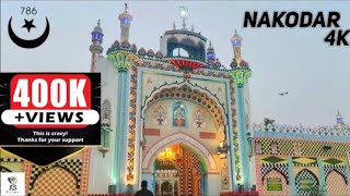 Dera Baba Murad Shah Ji [Nakodar] Cinematic Travel Video - 4K | AS Films