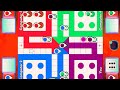 Ludo game playing in (4) players | Ludo king game | Ludo khela | @game369s1