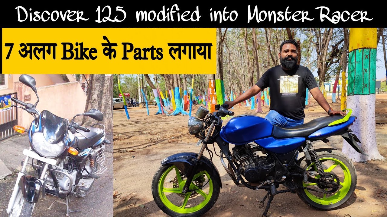 Bajaj Discover Modified Photos Bajaj Discover 100t Modified From