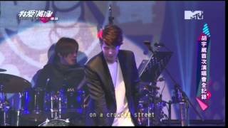 2015-03-27 胡宇威首次演唱會全記錄 GeorgeHu