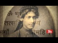 virasat rabindranath tagore part 1 2