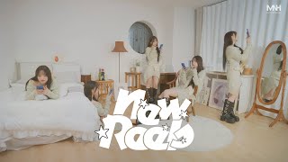 이젤(EJel) 'New Reels (Feat. pH-1)' Lyric Video