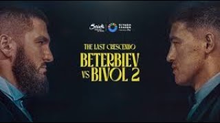 ARTUR BETERBIEV VS. DMITRY BIVOL 2 Final Presser