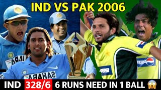 INDIA VS PAKISTAN 5TH ODI MATCH 2006 | FULL MATCH HIGHLIGHTS | MOST SHOCKING MATCH EVER🔥😱
