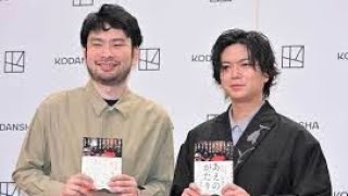 加藤シゲアキ、2度目の直木賞逃して「落ち込んだフリをしていた」　同世代作家の“暴露”を本人否定