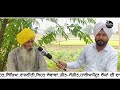 amar singh chamkila amarjot ਅਮਰ ਸਿੰਘ ਚਮਕੀਲੇ ਤੇ ਬਾਬੇ ਨੇ ਲਿਖ ਦਿੱਤਾ ਨਵਾਂ ਗਾਣਾ sirlekh