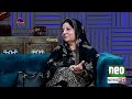 g sarkar with nauman ijaz episode 54 samina ghurki u0026 sohail sameer 12 sep 2021