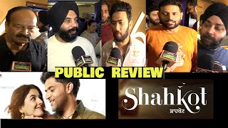 Shahkot Special PUBLIC RAVIEW  | Babbu Maan | Guru Randhawa | KS Makhan | Satinder Satti | LISHKARA