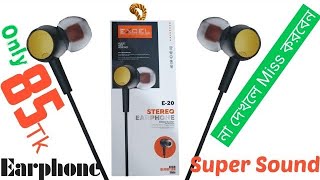 Excel Super Bass Sound Earphone | Excel E20 Earphone | DH online shop | Dorban