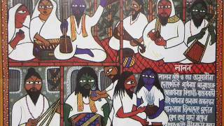 Lalon Geeti - Shuddho Prem Shadhle Jara (Rowson Fakir)