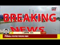 asansol news আসানসোলে ১১ কারখানাকে জরিমানার নোটিশ পুরনিগমের কিন্তু কেন bangla news