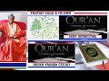 sheikh yakuba ceesay prophet musa u0026 fri awn part 2