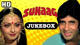 Hits Of Rekha & Amitabh Bachchan | Romantic Hits Song | Video Juke Box In Movie Suhaag